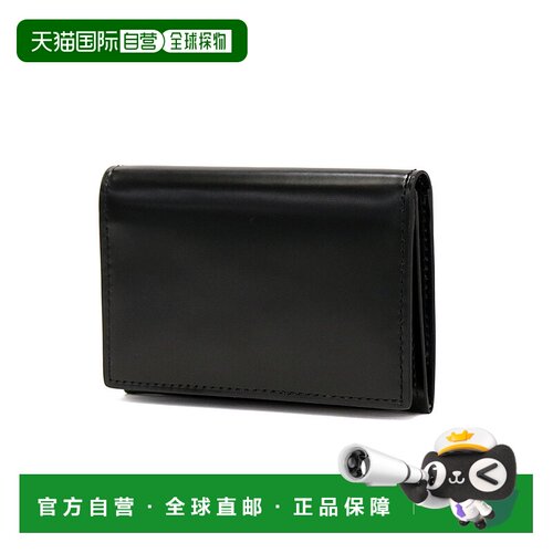 自营｜ Fico 卡包 Fico 名片夹双折 Mare Mare 真皮 WFIC58933