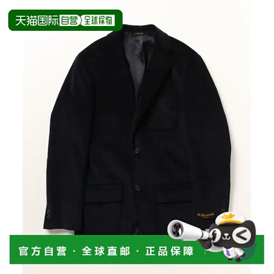 1h可退 日本直邮Southwick男士CAMBRIDGE款BrisbaneMoss细条纹夹