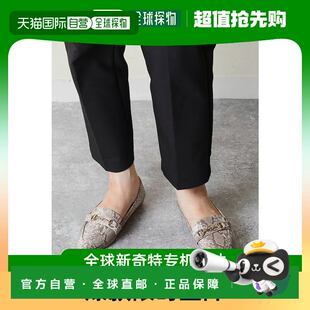 menue Menue 尖头乐福鞋 1187 爆款 蛇纹PU 日本直邮