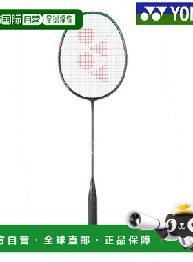 日本直邮Yonex Astrox 99 比赛 3AX99-G 2025AW