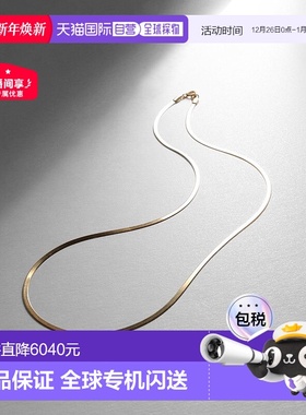 日潮跑腿COCOSHNIK K18扁平蛇形细项链 405-36587简约日常蛇骨链