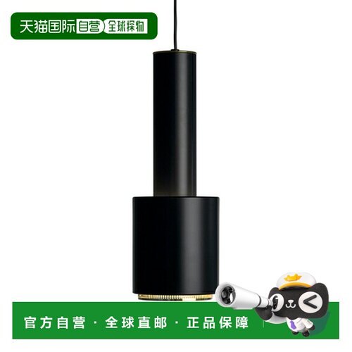 日本直邮artek HAND GRENADE 吊灯 黑色