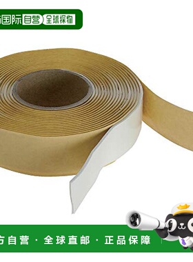 【日本直邮】中山TRUSCO易撕型 耐热丁基胶带 尺寸2mmX30mmX5m