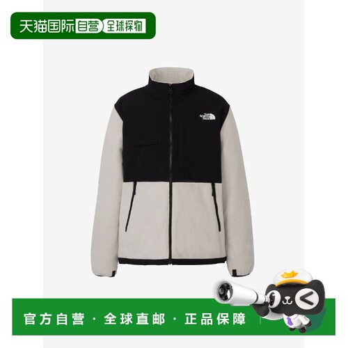 日本直邮THE NORTH FACE 男女同款 DENALI抓绒夹【付后1h可退】