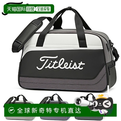 日本直邮Titleist Pursuit 波士顿包 TA25PSBB 2025 款日本制造