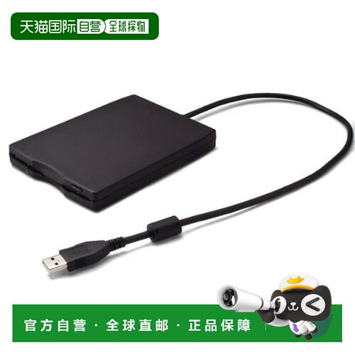 【日本直邮】Buffalo巴法络光驱盒USB便携式外置移动DVD播放3.5英