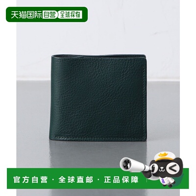 1h可退 日本直邮BEORMA LEATHER COMPANY 男士 英式骑马皮 双卡夹