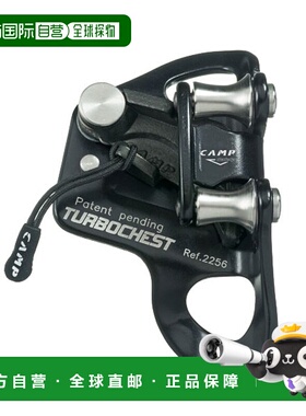 日本直邮Kamp Turbochest 黑色胸部上升器工作救援