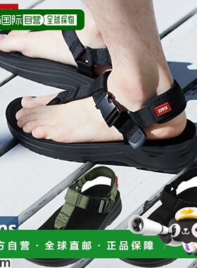 日本直邮EDWIN 男士运动凉鞋 凉鞋 鞋子 卡其色 EDWIN EW5122