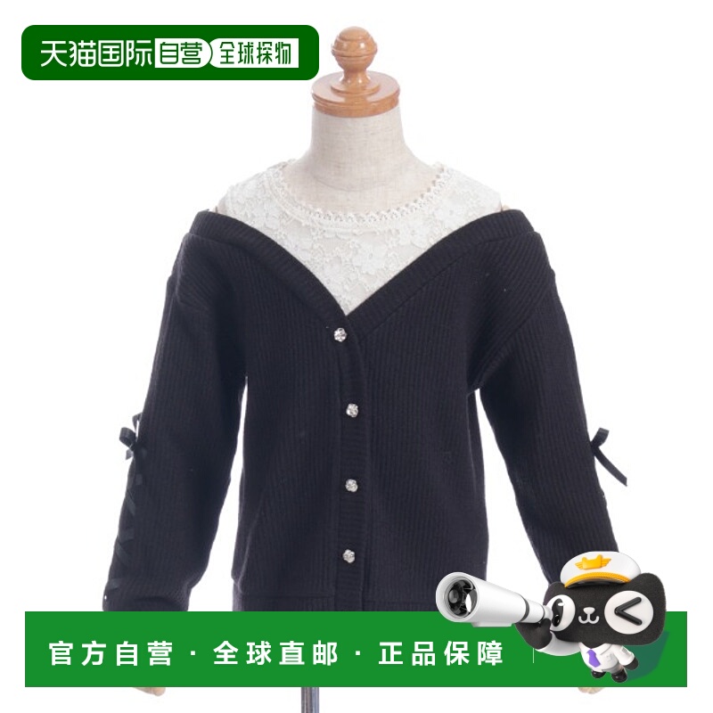 1h可退 日本直邮axes femme 儿童女装修身露肩设计T恤 ZA31X07KO