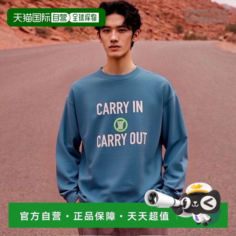 日本直邮Helly Hansen 长袖 T恤男士女士 HELLYHANSEN HH Angler