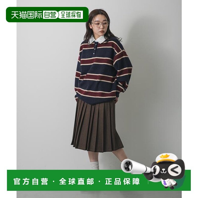 1h可退 日本直邮官方授权 SENSE OF PLACE 中长款百褶裙中裙