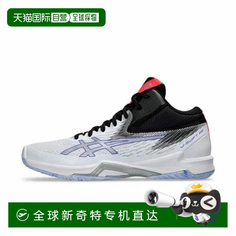 日本直邮Asics-ASICS v亚瑟士运动球鞋