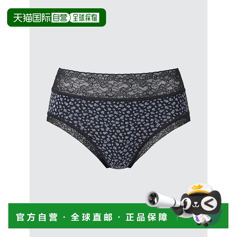 日本直邮UNIQLO女款内衣480899-09优衣库