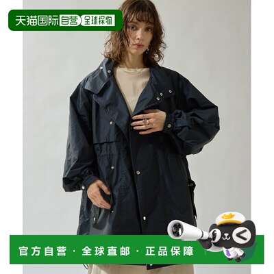 1h可退 日本直邮Drawing Numbers 男女同款 速干防泼水尼龙风衣 D