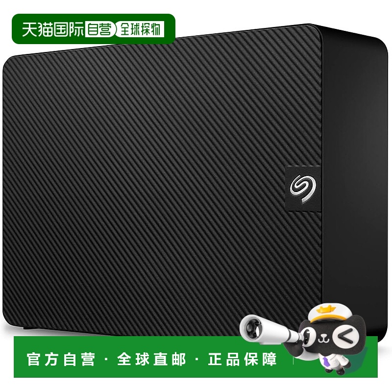 【日本直邮】希捷电脑外置硬盘Expansion3.5英寸6TB静音电视录画