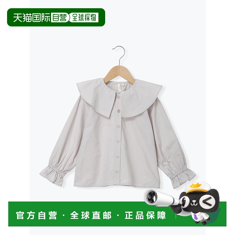 1h可退 日本直邮Samansa Mos2 Lagom 儿童 宽松大翻领衬衫 半袖褶