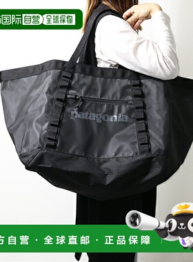 日本直邮Patagonia 手提包 BLACK HOLE GEAR TOTE 61L 黑洞装备手
