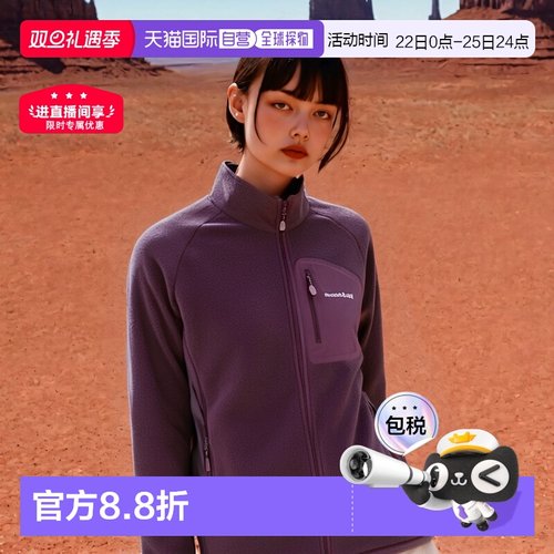 日潮跑腿Montbell蒙贝欧秋冬女款CLIMAPLUS100抓绒衣保暖内胆外套