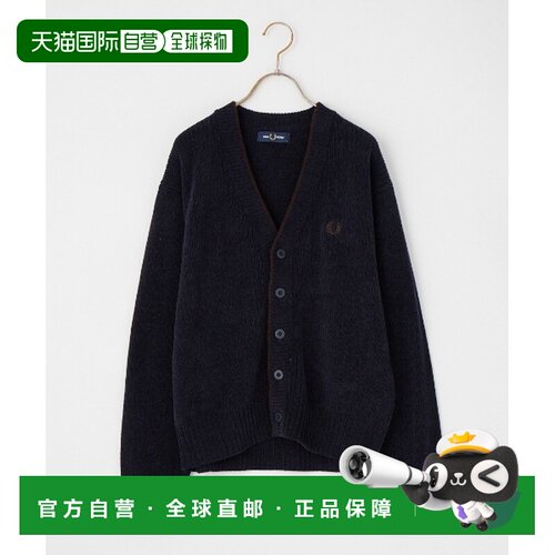 日本直邮FRED PERRY 男女同款 V领摩尔针织开衫 【付后1h可退】