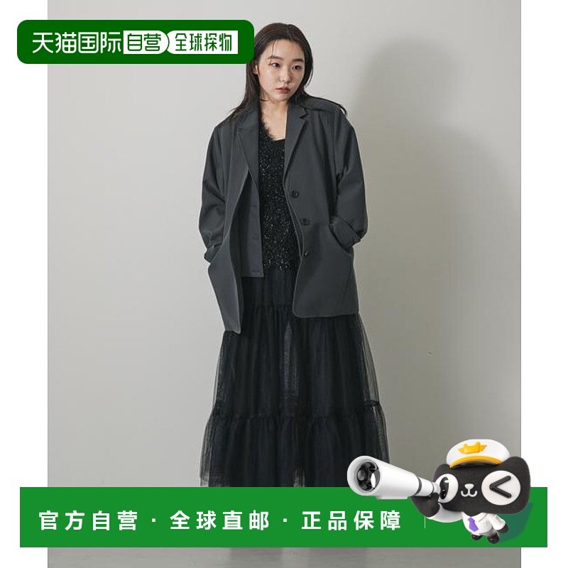 1h可退 日本直邮官方授权 SENSE OF PLACE 2WAY款层叠拼接网纱裙