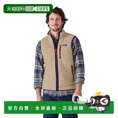 日潮跑腿Patagonia巴塔哥尼亚 男款保暖抓绒马甲 ELKH XS 22821