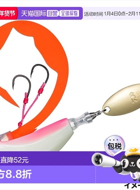 日本直邮Daiwa Tairaba Kouga Blade Breaker TG Tamakami Amadai