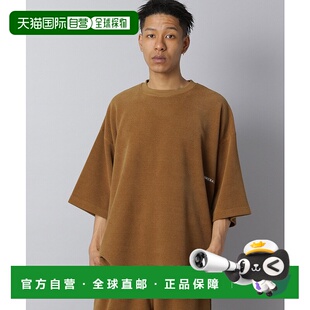 1h可退 日本直邮NUMERALS 男士宽松版型格纹短袖T恤 290883