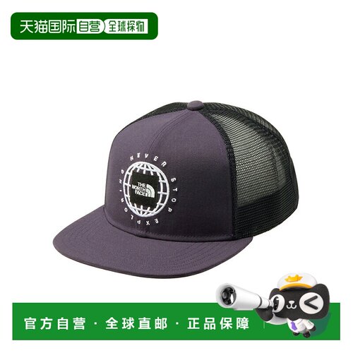 日本直邮THE NORTH FACE Message Mesh Cap 帽子NN02333