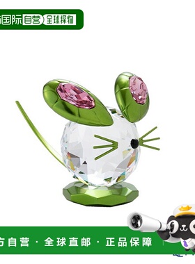 日本直邮Swarovski老鼠 Dulcis 绿色 (L) SWV5619214 22SS Swarov