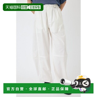 CURVED 95334862 LINE 长裤 EASY 日本直邮MOUSSY