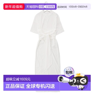 1h可退 日本直邮Mame Kurogouchi 女士Suvin棉质连衣裙 胸部开叉