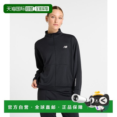 1h可退 日本直邮New Balance 女士吸汗速干休闲运动夹克 AWJ51505