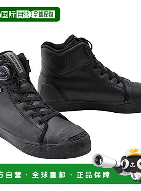 【日本直邮】Rs-Taichi DRYMASTER-FIT箍鞋防水全黑23.5cm [RSS01