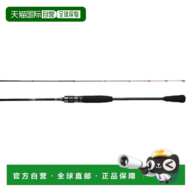 日本直邮JACKALL Gekidaki TR 轴 GDTR-S611ML/R（纺车轮三节式）,户外/登山/野营/旅行用品,路亚竿,淘宝优惠券,粉丝福利购,淘宝优惠卷