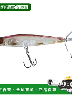 【日本直邮】达亿瓦Gustnado 70FS 鲍鱼胡瓜鱼 70mm