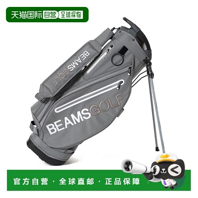 日本直邮BEAMS Stand Caddy Bag 4 高尔夫球包
