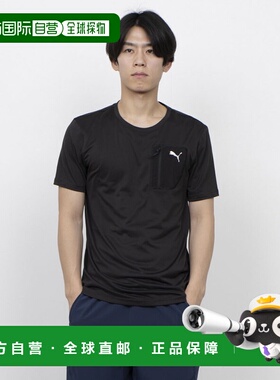 日本直邮PUMA 男士 PUAM FLEX 短袖功能性 T 恤 527407（PUMA 黑