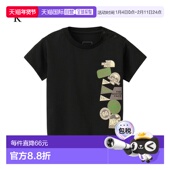 日本直邮The NTB32561 荧光图案T恤 North Face婴儿短袖