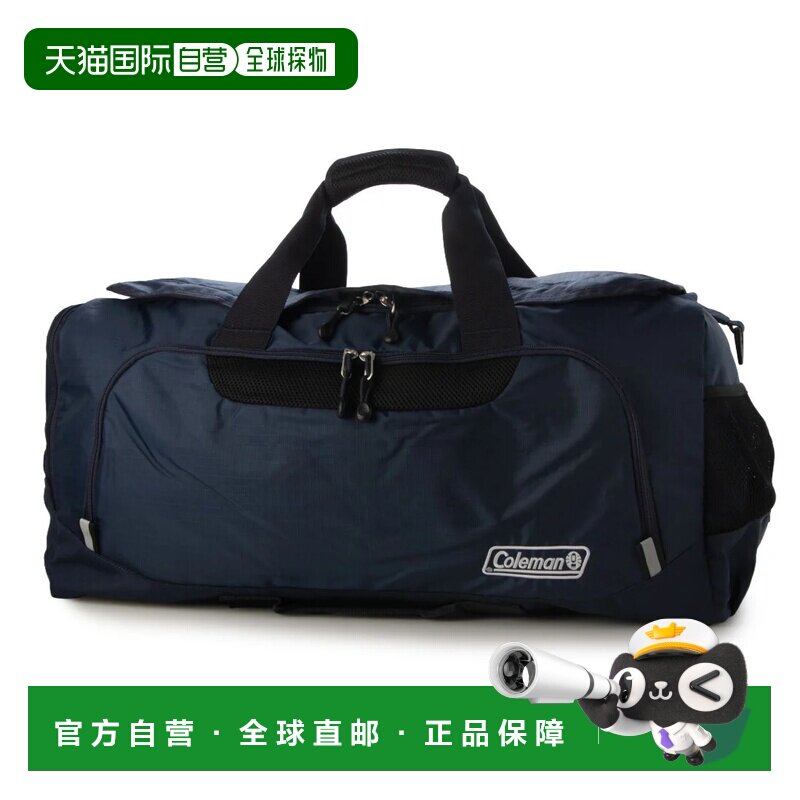 日本直邮Coleman cbd4021 波士顿包 深蓝色单肩包旅行包手提包