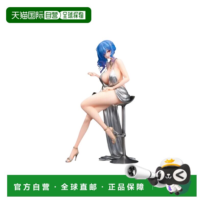 日本直邮 Alter 碧蓝航线 圣路易斯 豪华手柄版 手办