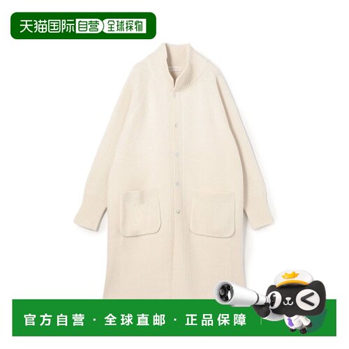 GALERIE VIE 蒙古羊绒立领大衣外套女装