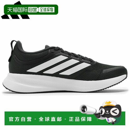 日本直邮adidas Runblaze M 休闲跑步鞋 JQ0630