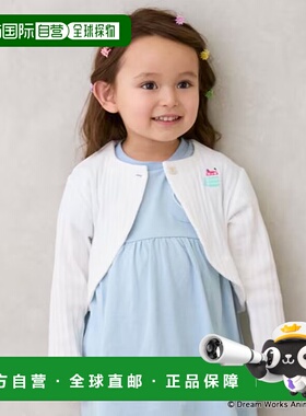 1h可退 日本直邮petit main 儿童Gaby主题刺绣圆领针织开衫 96522