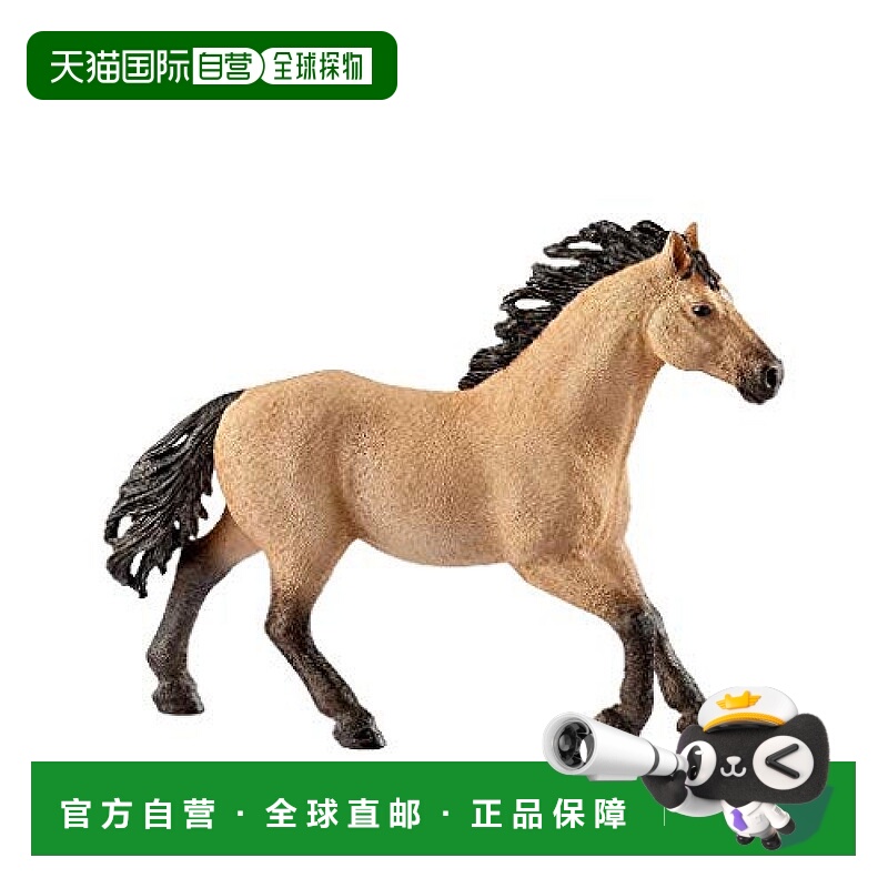 【日本直邮】思乐 马俱乐部 Quarter 马（雄性）模型 13853