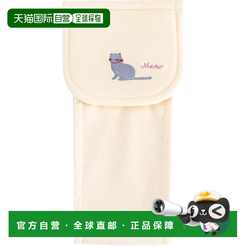 【日本直邮】OKA Mignon 卫生纸架 米白色（猫咪 可爱 休闲 几何