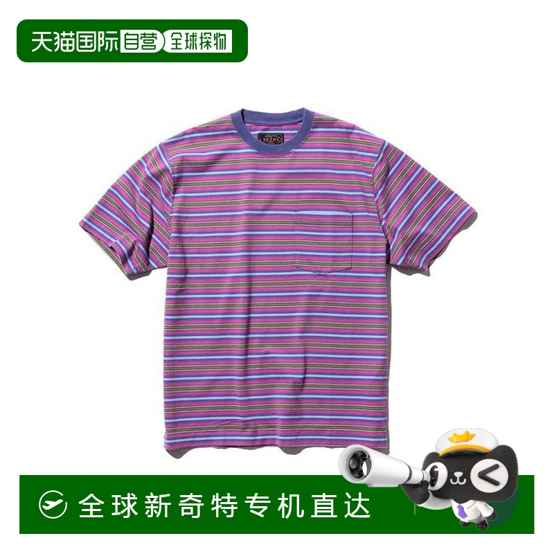 1h可退 日本直邮BEAMS PLUS 口袋T恤 多色条纹针织