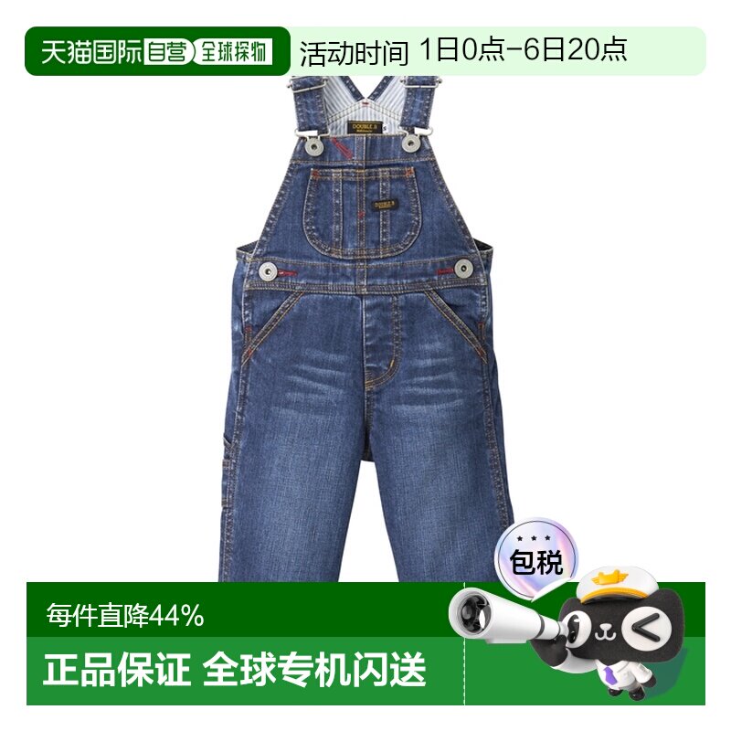 日本直邮MikiHouse DB系列黑熊牛仔背带裤休闲长裤60-3308-493图片