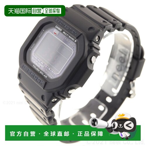 日本直邮G-SHOCK G-Shock 5600 系列 GW-M5610U-1BJF 男士手表 电