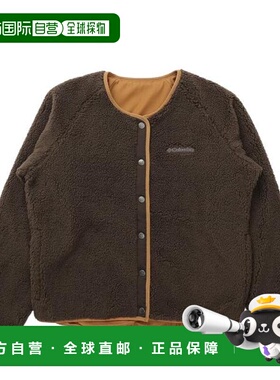 日本直邮Columbia 西雅图山脉2 女士全拉链抓绒夹克 WR9240 231